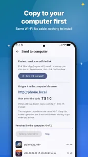 Sending files to a computer on the same Wi-Fi with a 4-digit code